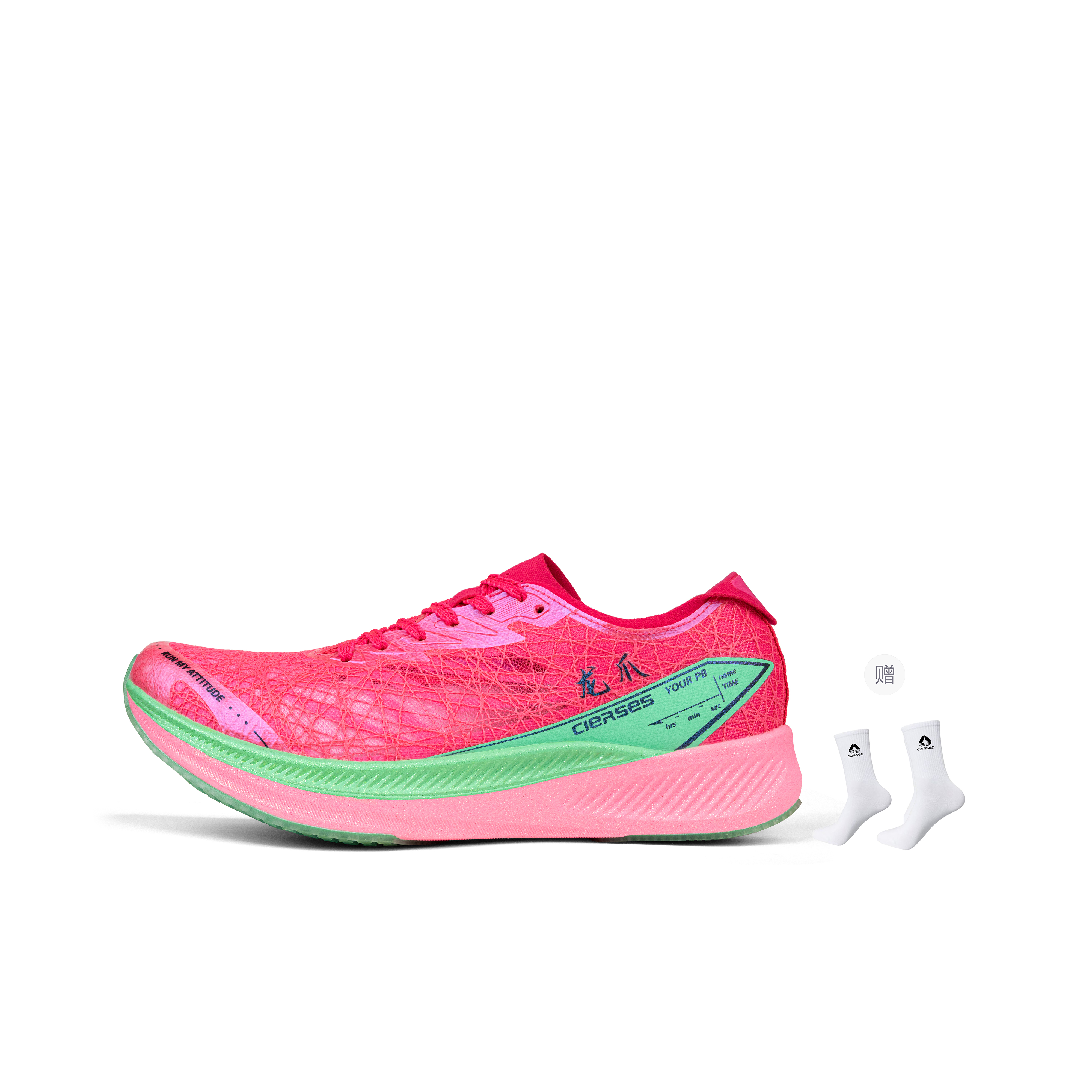 CIERSES Dragon Claw 1.0 Pro Cushioning Slip Resistant Abrasion Resistant Breathable And Quick Dry Rebound