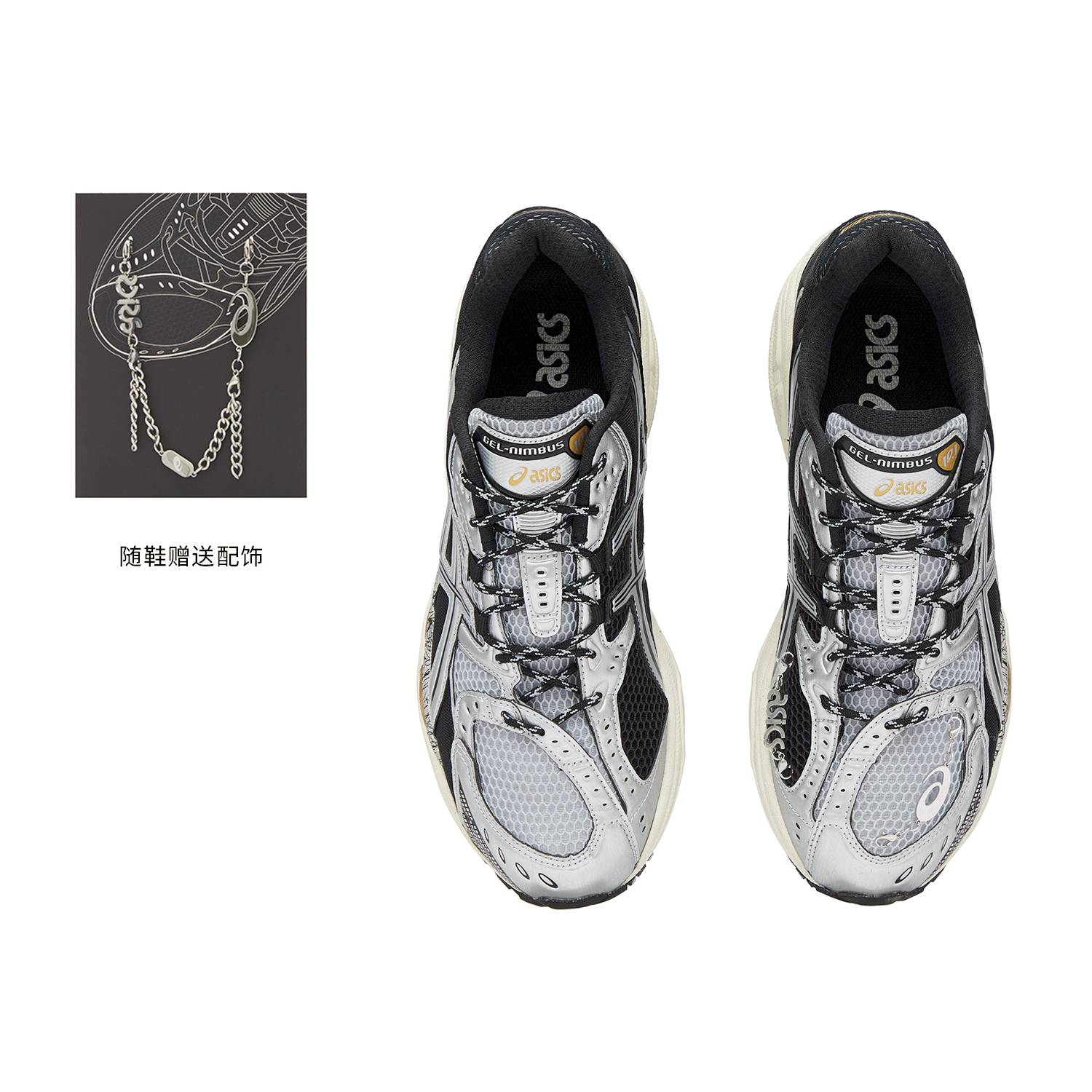 ASICS GEL Nimbus 10.1 Abrasion Resistant Abrasion Resistant Low top Casual Running Shoes Unisex Silver Black Brown