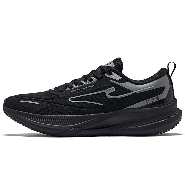 Erke Tissot 4 Cushioning Slip Resistant Rebound Low top Casual Training Running Shoes Men’s Jet Black Steel Gray