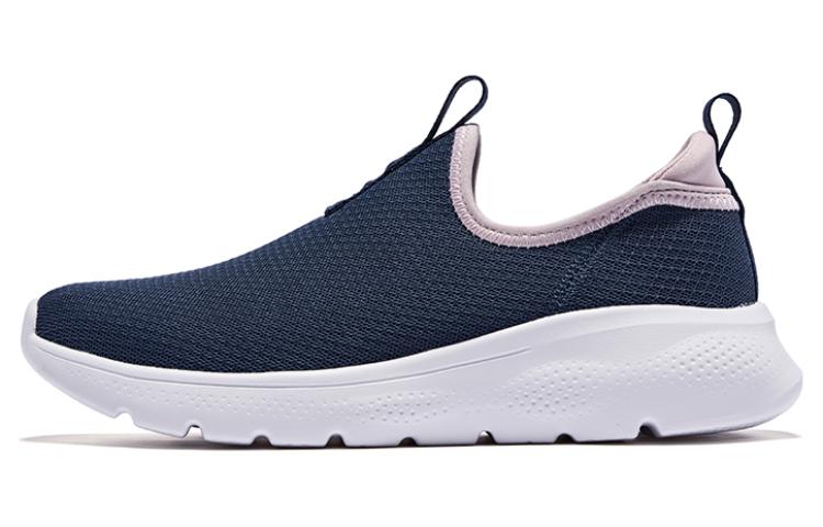QIAODAN Versatile Breathable Lightweight Breathable And Lightweight Low top Running Shoes Women’s Blue Purple