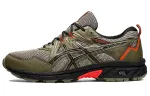 Asics Gel Venture 8 'Mantle Green'