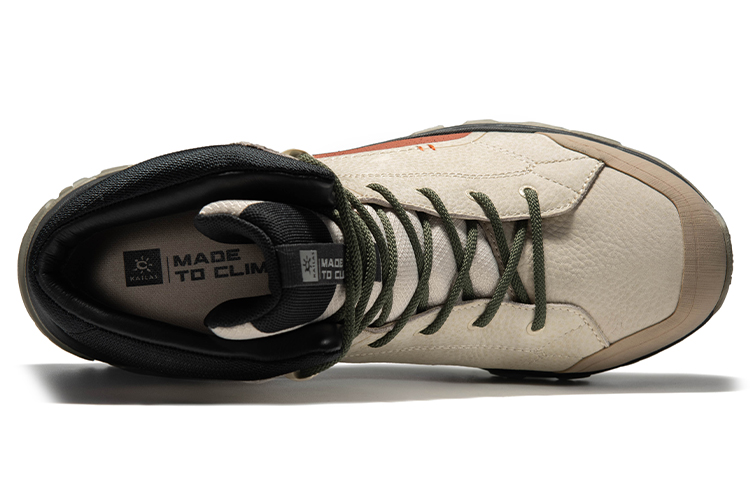 KAILAS Taihang FLT Collection Slip Resistant, Abrasion Resistant, Breathable Mid top Outdoor Shoes Men’s White Black