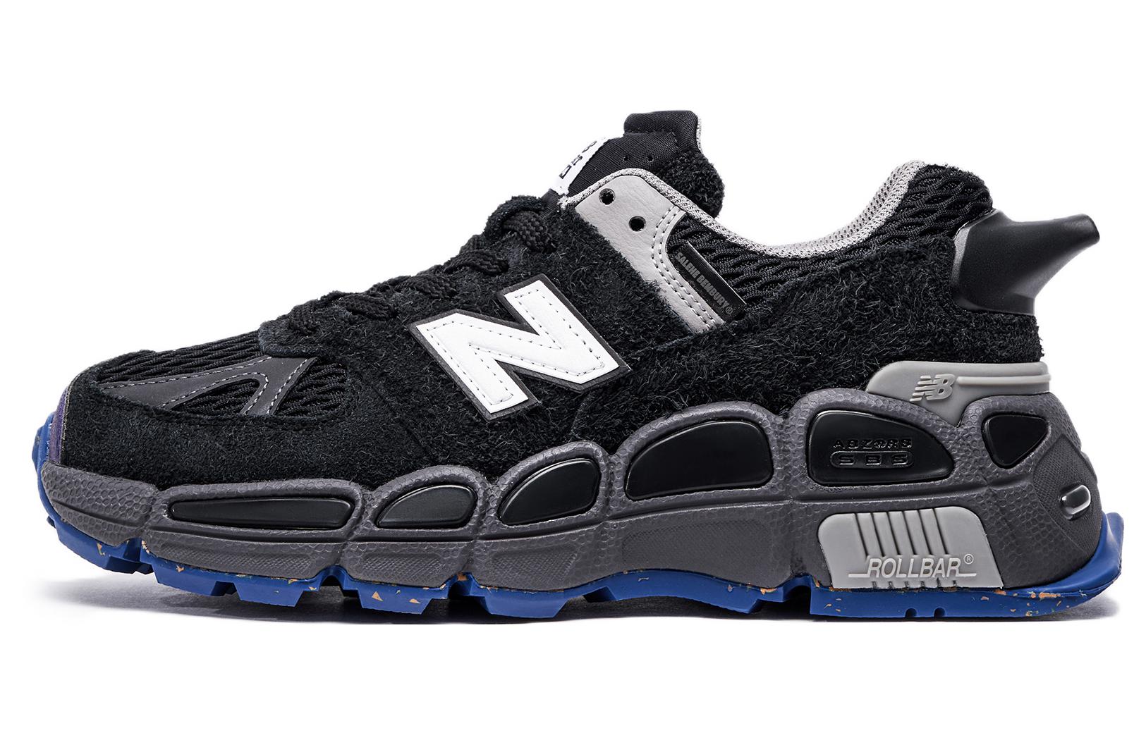 574 Yurt Salehe Bembury x 574 Yurt New Balance 'Universal Communication - Black Plum'