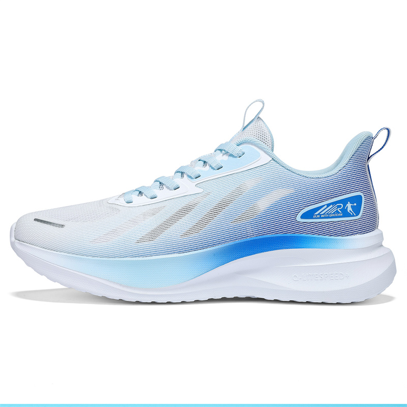 QIAODAN Cushioning Slip Resistant Abrasion Resistant Low top Casual Running Shoes Men’s White Blue