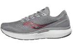 Saucony Triumph 18 Alloy Red