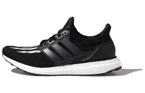UltraBoost Neighborhood x UltraBoost Adidas Dna 'Black Lightning'