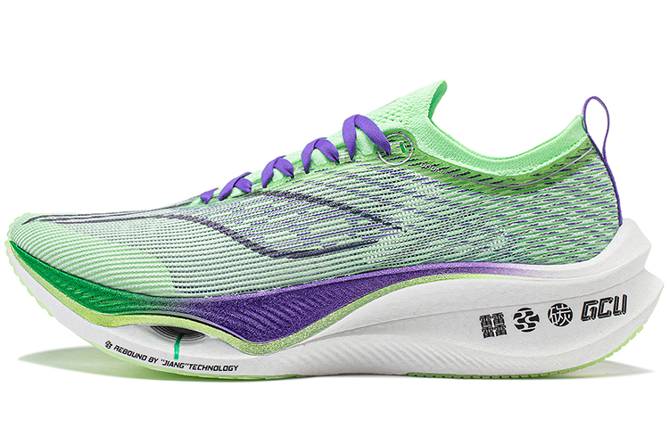 Li Ning Feidian 3 Ultra Versatile Cushioning Slip Resistant Low top Running Shoes Unisex Light Neon Green