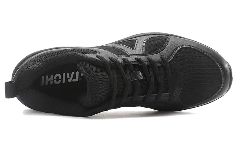 PEAK Textile, Synthetic Leather Slip Resistant Abrasion Resistant Low top Running Shoes Men’s Black