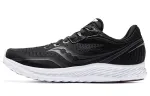 Saucony KINVARA 11 Elite 11 Lightweight Low top Running Shoes Men's Black Comfortable, Cushioning Sports