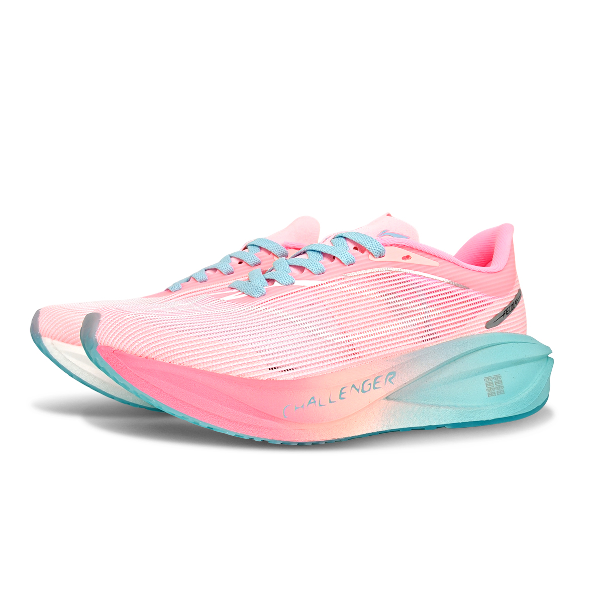 Li Ning Feidian 5 Challenger Slip Resistant, Abrasion Resistant, Breathable