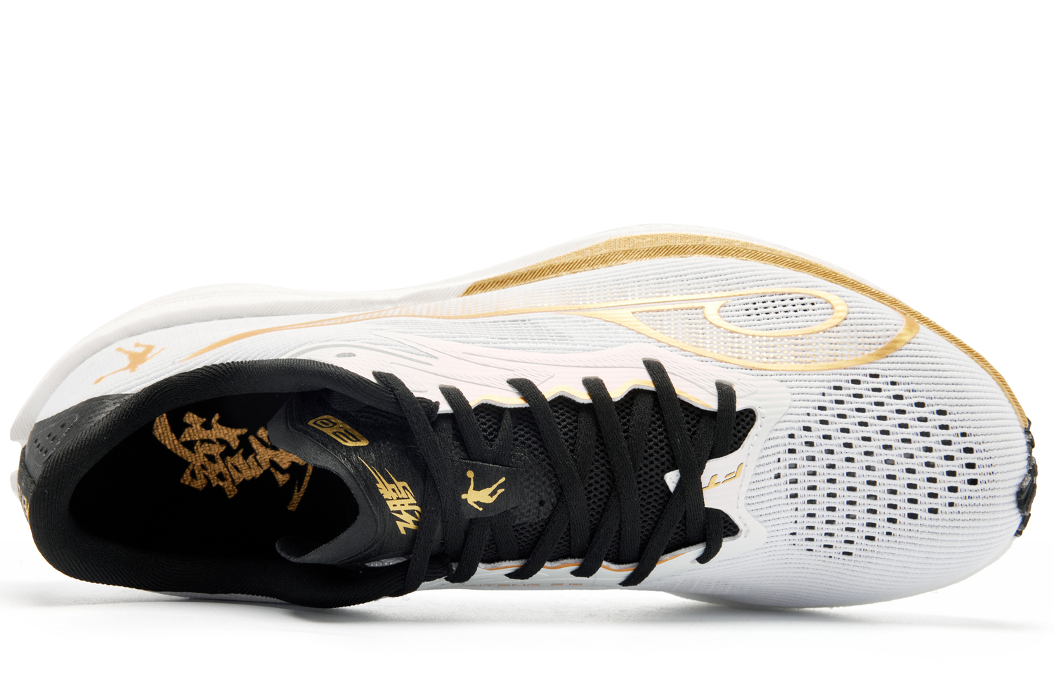 QIAODAN Feiting 2.0 Running Shoes Men’s Low Top Jordan White Gold