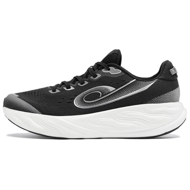 QIAODAN Tao Pro Cushioning Slip Resistant Cushioning Slip Resistant Low top Casual Racing Running Shoes Men’s