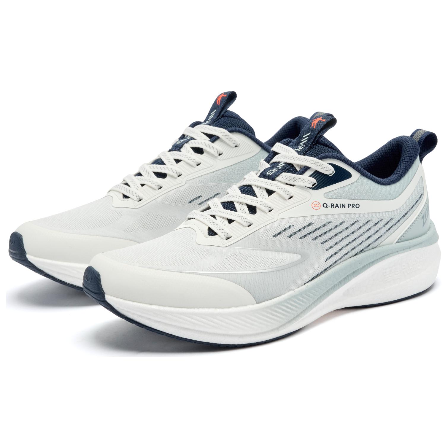 QIAODAN Swift Lite Running Shoes Men’s Low Top Ivory/Crab Shell Green