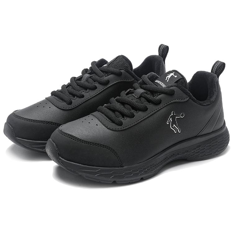 QIAODAN Slip Resistant Abrasion Resistant Low top Casual Running Shoes Women’s Black