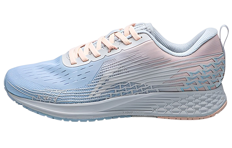 Li Ning Red Hare 4 Cushioning Abrasion Resistant Slip Resistant Cushioning Abrasion Resistant Slip Resistant Low top
