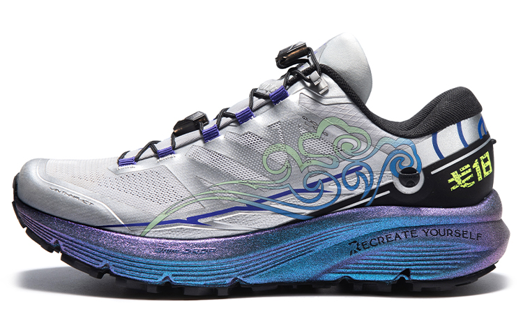 KAILAS FUGA x GE18 TPU Cushioning Coverage Rebound Low top Running Shoes Men’s Light Silver Gray