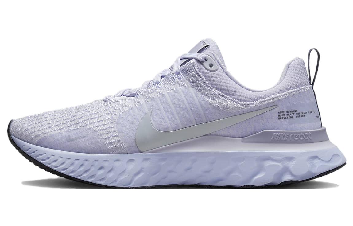 Мужские кроссовки Nike React Infinity Run Flyknit 3 (бледно-пурпурные)