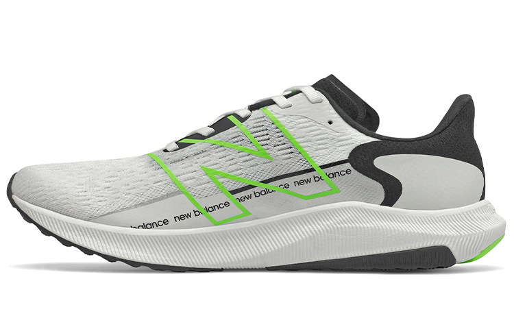 New Balance FuelCell Propel V2 White Energy Lime