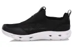 Li Ning Streamlet Urban Lightweight Low top Running Shoes Unisex Black White