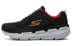 Skechers Max Cushioning Premier Vantag Starfleet Low top Running Shoes Black