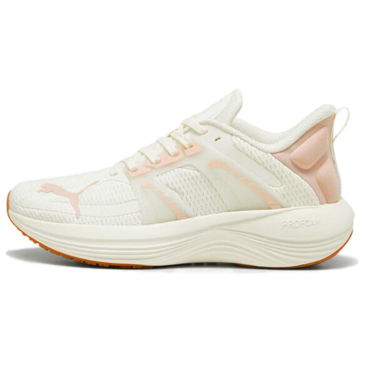 PUMA Scend Pro Slip Resistant Abrasion Resistant Low top Casual Running Shoes Unisex Beige White Pink