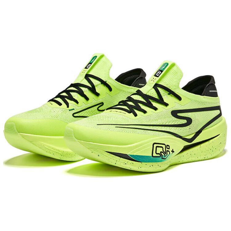 Erke Blue World Pro Cushioning Slip Resistant Rebound Low top Marathon Sprint Running Shoes Men’s Neon Green
