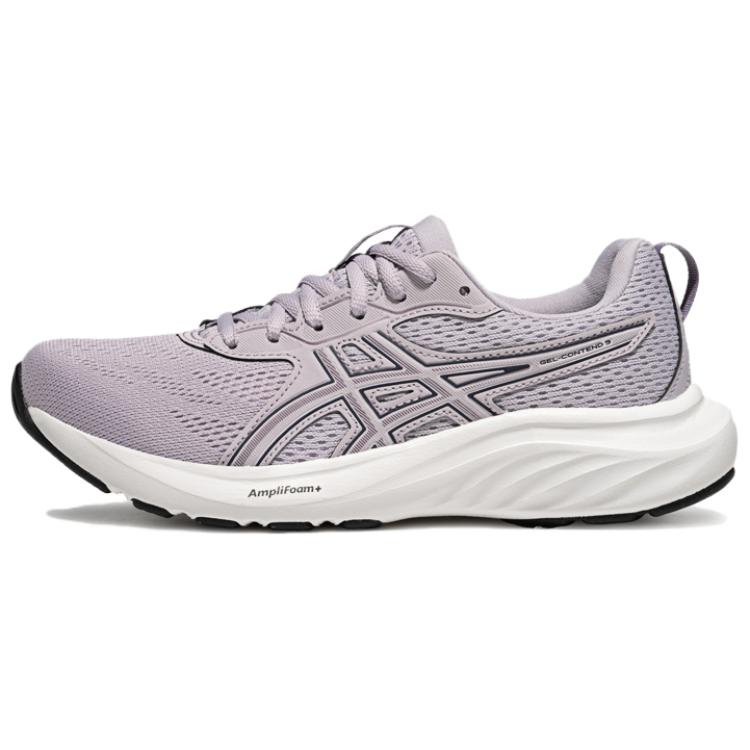 ASICS GEL CONTEND 9 Cushioning Abrasion Resistant Breathable Low top Casual Running Shoes Women’s Purple