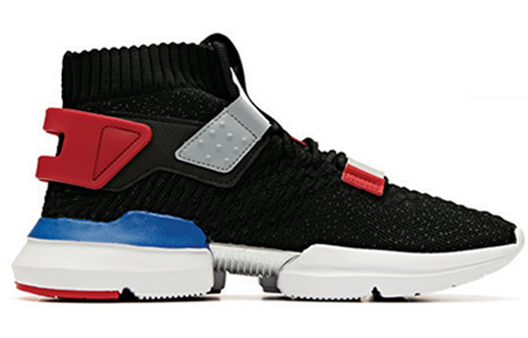 Anta Comfortable Cushioning Slip Resistant Abrasion Resistant Breathable Coverage Mid top Running Shoes Men’s