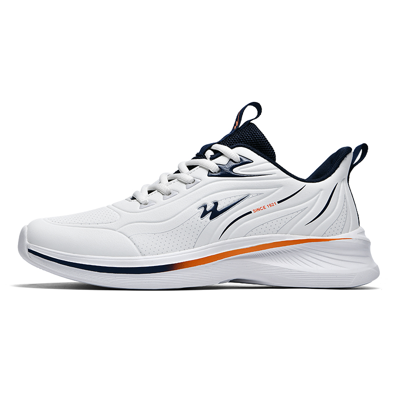 Binary Low top Casual Running Shoes Men’s Ivory White