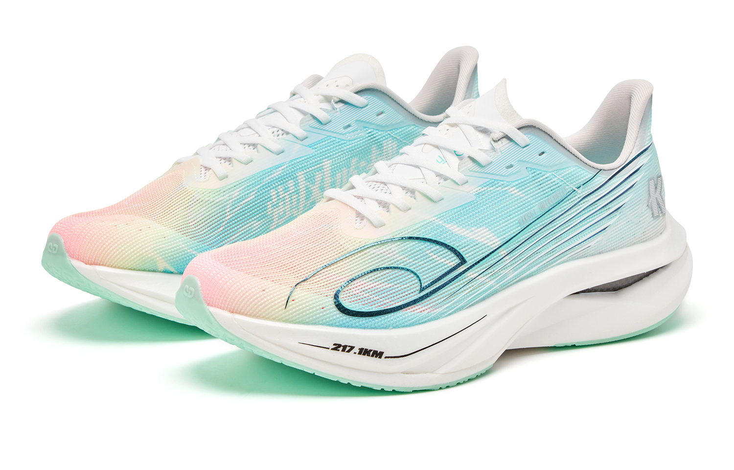 QIANGFENGCHUIFU x QIAODAN Flying Speed 3 PRO Fabric Cushioning Abrasion Resistant Breathable