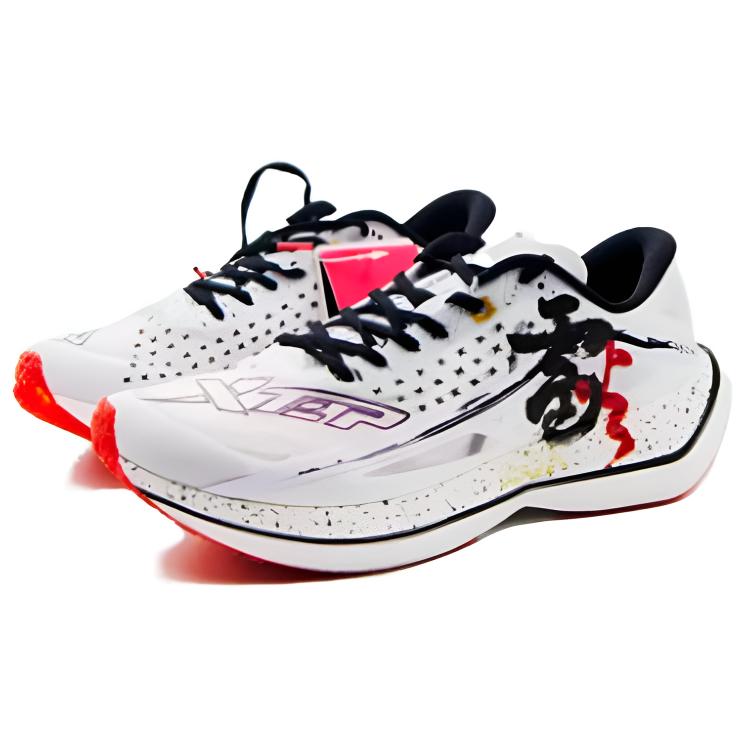 XTEP 160X 2.0 Running Shoes Men’s Low Top Black/White