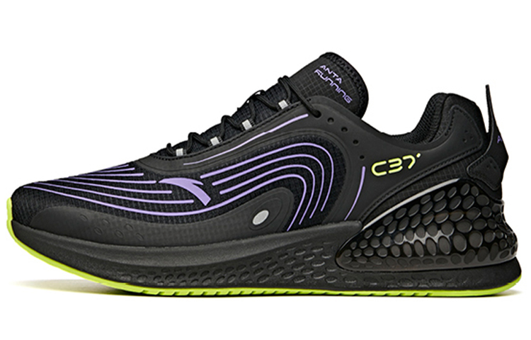 Anta C37+ Slip Resistant, Abrasion Resistant, Breathable Slip Resistant, Abrasion Resistant, Breathable Low top