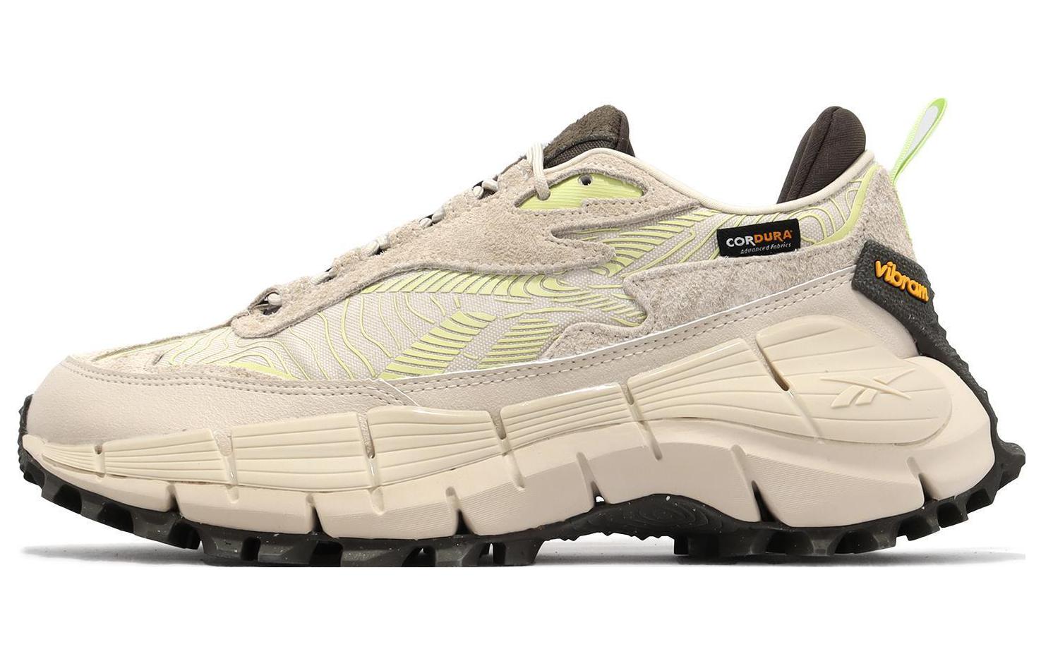Кроссовки Reebok Zig Kinetica 2.5 (бежевые)