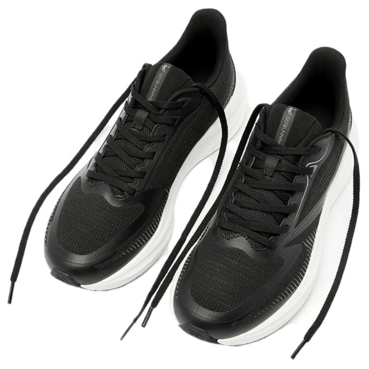 QIAODAN Abrasion Resistant Slip Resistant Cushioning Low top Sprint Running Shoes Men’s Black Gray White