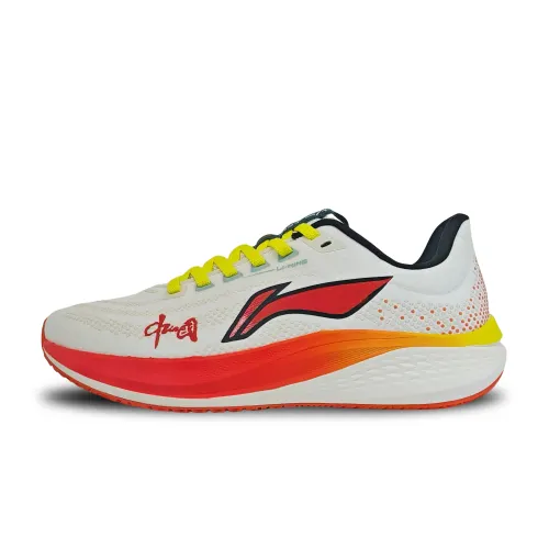 Li Ning Red Hare 7 Slip Resistant Abrasion Resistant Low top Training Running Shoes Men's Beige Red