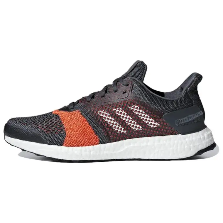 Adidas UltraBoost St 'Grey Carbon'