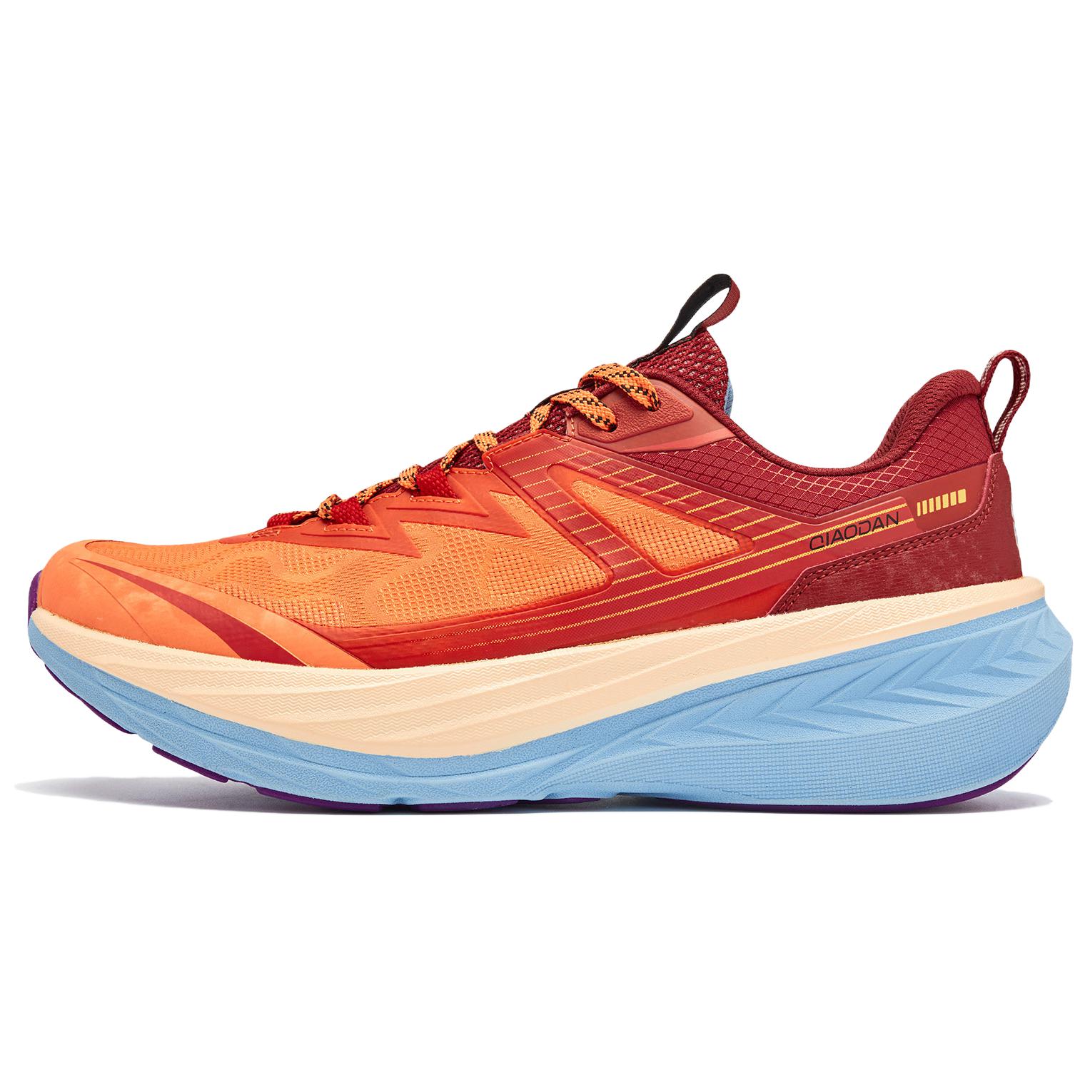 QIAODAN Lotto Slip Resistant Abrasion Resistant Low top Outdoor Shoes Men’s Orange