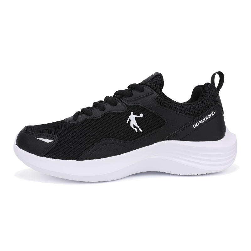 QIAODAN Light Jogging Speed Casual Running Shoes Men’s Black White