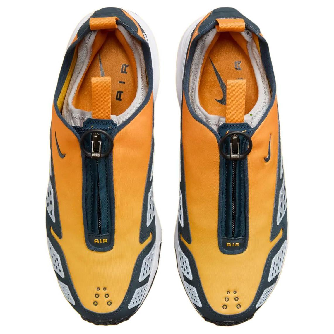 Nike Air Max SNDR «Canyon Gold»
