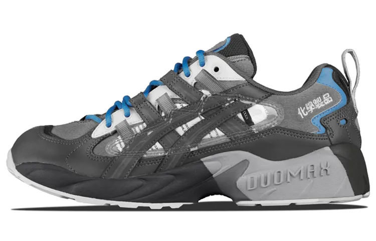 ASICS Gel Kayano 5 Chemist Creations Grey Blue