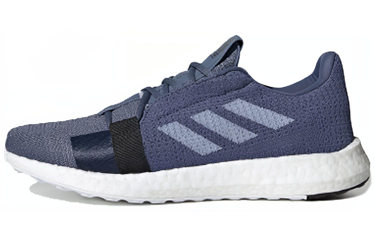 Adidas SenseBoost Go 'Tech Ink'