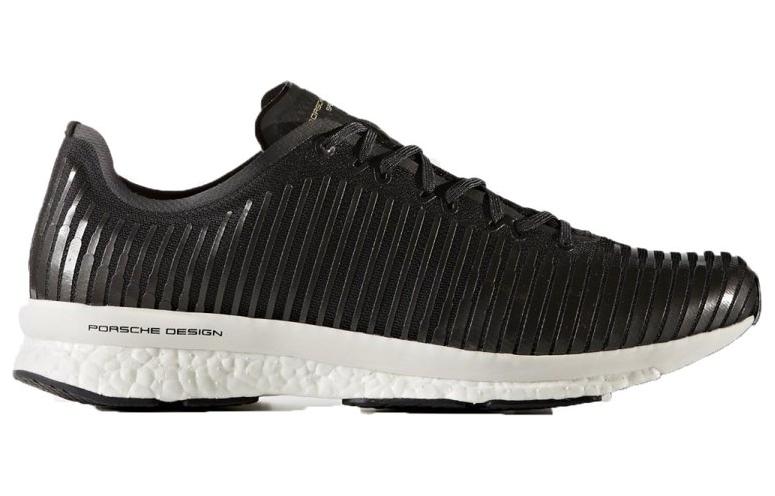Adidas Endurance 2.0 Porsche Design Black Metallic