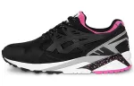 ASICS Gel Kayano 'Black Pink'