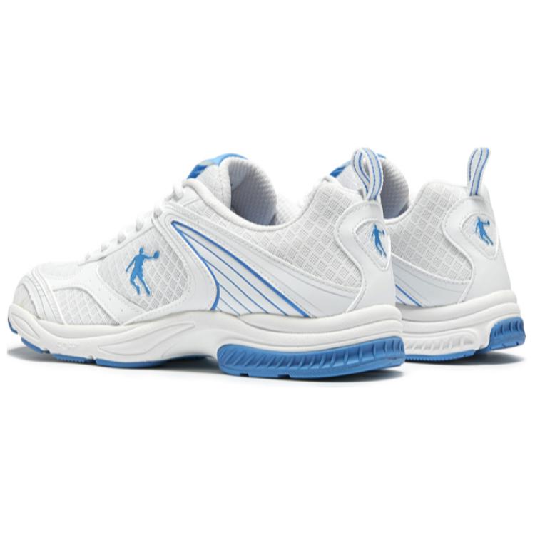 QIAODAN Abrasion Resistant Abrasion Resistant Low top Running Shoes Men’s White Blue