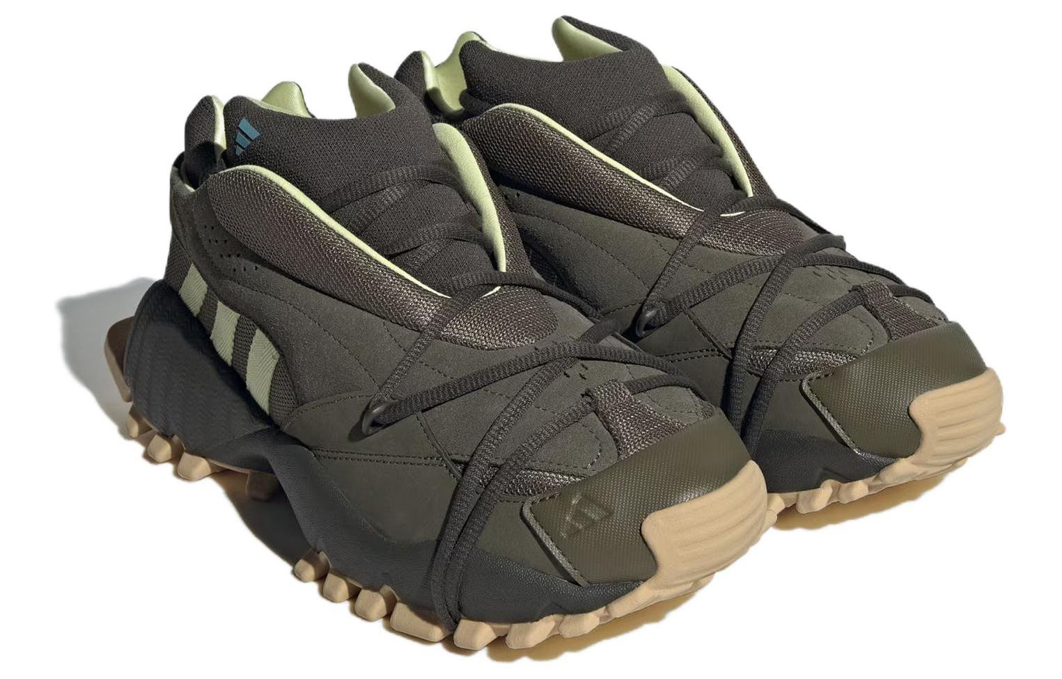 Adidas Seeulater ‘Green’