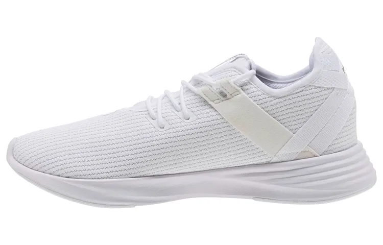 PUMA Radiate Xt 'White' Women's