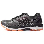 Asics GT 2000 4 'Carbon Hot Orange'