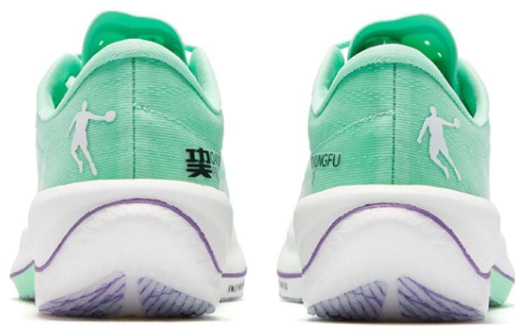 QIAODAN Feiying PB2.0 Cushioning Slip Resistant Breathable Low top Running Shoes Men's Green Purple