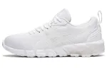 Asics Women's Gel Quantum 90 2 Street 'Triple White'
