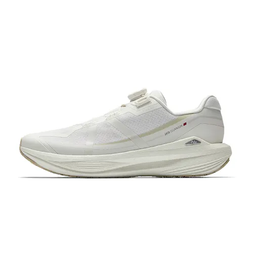 Anta Light Breeze PRO Slip Resistant Abrasion Resistant Slip Resistant Abrasion Resistant Low top Casual Racing